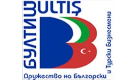 Bultış